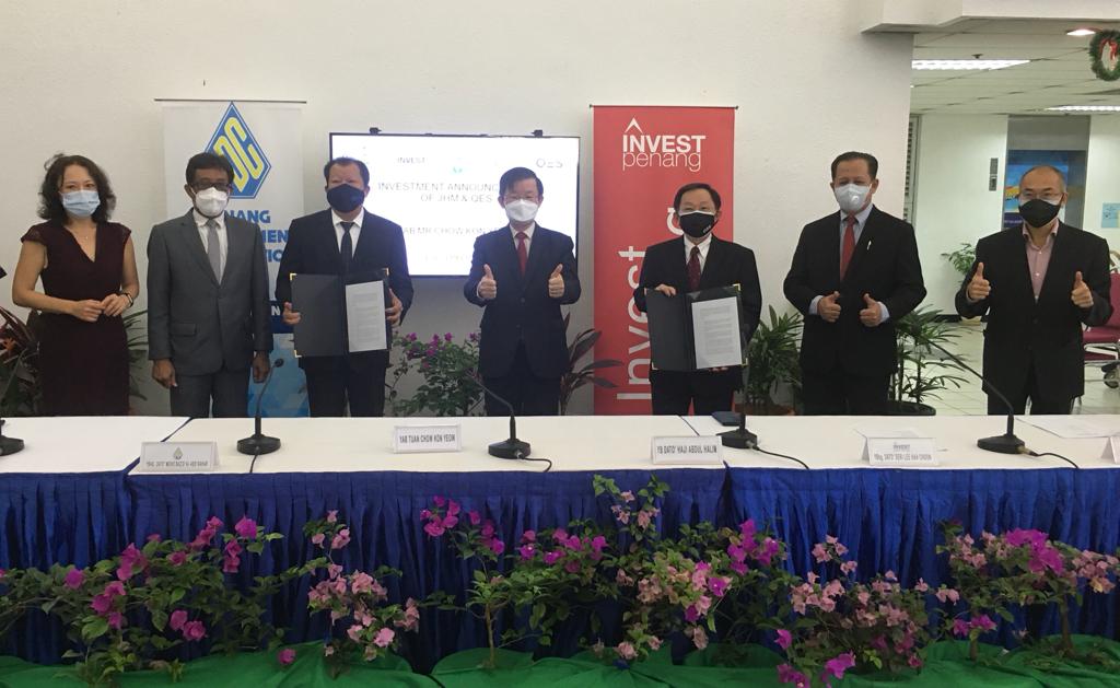 捷铵科技与QES集团 投资槟州近2亿